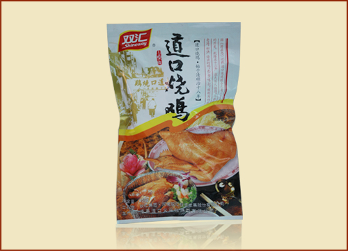 張存有道口燒雞加盟，全力扶植助你創(chuàng)業(yè)