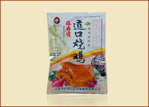 玩吃雞不如真吃雞，吃雞就吃“義興張”道口燒雞