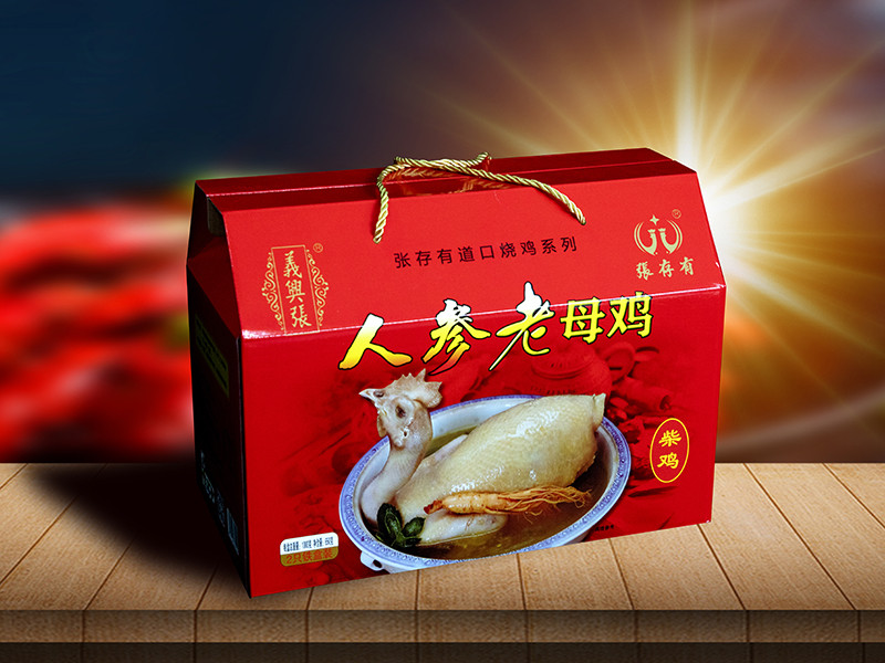 沒有經(jīng)驗(yàn)?zāi)艹晒尤氲揽跓u嗎？