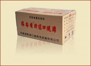 開燒雞加盟店要注意哪些問(wèn)題